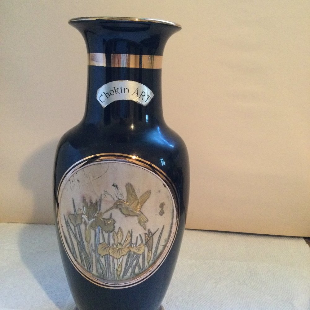Vintage Japanese Chokin art 24k Gold vase black flower bird signed 10"